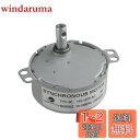 CHANCS 同期モータ TYC-50 AC 110V 15-18RPM 小型電動モータ 4W 50/60HZ CW/CCW