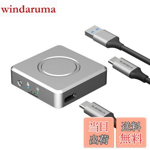 【送料無料】ElecGear Mini 2230 NVMe SSD 外付けケース、ライト プロテクト USB 3.2 外付けハード ドライブ ケース30mm PCIe M.2 SSD用、10Gbps USB Type-AおよびType-Cケーブル付属