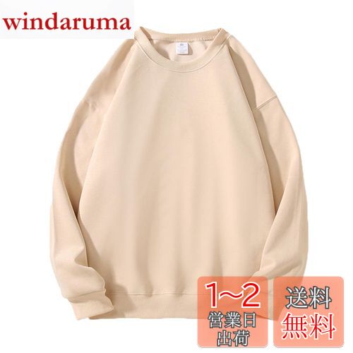 [Blostirno] ȥ졼ʡ ǥ 礭 åȥ ǥ Ĺµ ݡĥ 롼ͥå ̵ ս...