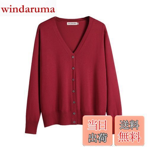 【送料無料】[Blostirno] カーディガン レディース Vネック ニット 綿 無地 厚手 オフィス ゆったり 春..