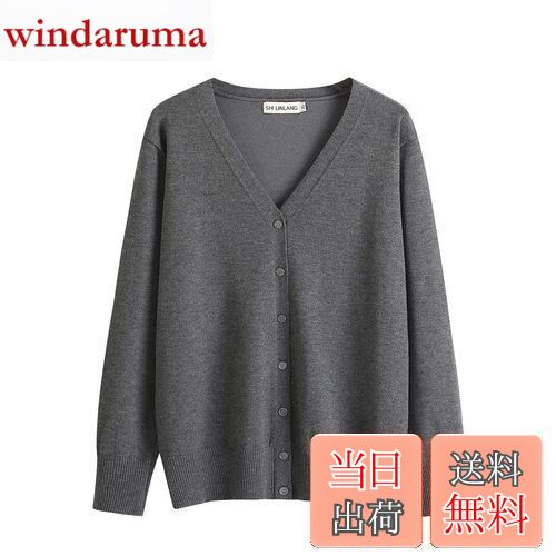 【送料無料】[Blostirno] カーディガン レディース Vネック ニット 綿 無地 厚手 オフィス ゆったり 春..