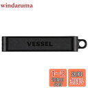 ベッセル(VESSEL) ビットホルダー 10本収納用 黒 BH-10K