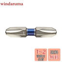 ベッセル(VESSEL) 40V対応 両頭プラス 剛彩ビット +3×35 1本組 GS143035