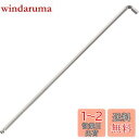 ベッセル(VESSEL) 六角棒 ボールポイント L型レンチ 短軸 ロングタイプ 対辺2mm 8200BP-L