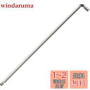 ベッセル(VESSEL) 六角棒 ボールポイント L型レンチ 短軸 ロングタイプ 対辺4mm 8200BP-L