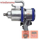 ベッセル(VESSEL) 軽量エアーインパクトレンチ GT-4200PF