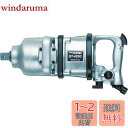 ベッセル(VESSEL) エアーインパクトレンチ シングルハンマー GT-4200