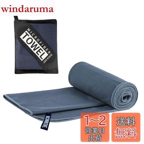 Phyxiul ® ݡĥ ιԥ Х ߥ󥰥 ɽ ѵ ®  Ǽդ 80x40cm ...