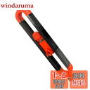 Phyxiul スクライビング定規 不規則な形状 型取りゲージ ケガキ工具 ロック付きの輪郭ゲージ調整可能なロック正確な木工測定ゲージ 建設用 DIY用便利工具...