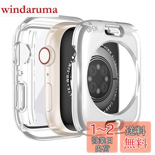 YUGYUG 対応 Apple Watch SE2/SE/6/5/4 44mm ケース アップルウォッチSE2/SE/6/5/4 44mm ケース PC素材 IP68 防水ケース 360ど度 アップルウォッチ カバー ガラスフィルム 一体型 日本旭硝子材 二重構造 Apple Watch カバー 全面保護 強化ガラス キズ防止(44mm,クリア) YUGYUG 対応 Apple Watch SE2/SE/6/5/4 44mm ケース アップルウォッチSE2/SE/6/5/4 44mm ケース PC素材 IP68 防水ケース 360ど度 アップルウォッチ カバー ガラスフィルム 一体型 日本旭硝子材 二重構造 Apple Watch カバー 全面保護 強化ガラス キズ防止(44mm,クリア)