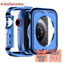 YUGYUG 対応 Apple Watch 9/8/7 45mm ケース アップルウォッチ9/8/7 45mm ケース PC素材 防水ケース 360ど度 3D直角エッジデザイン 光沢式 アップルウォッチ カバー ガラスフィルム 一体型 日本旭硝子材 二重構造 Apple Watch カバー 全面保護 強化ガラス キズ防止(45mm(2)