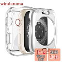 YUGYUG for Apple Watch Series SE2/SE/6/5/4 40mm ケース アップルウォッチSE2/SE/6/5/4 40mm ケース PC素材 IP68 防水ケース 360ど度 アップルウォッチ カバー ガラスフィルム 一体型 日本旭硝子材 二重構造 Apple Watch カバー 全面保護 強化ガラス キズ防止(40mm,ク(2)