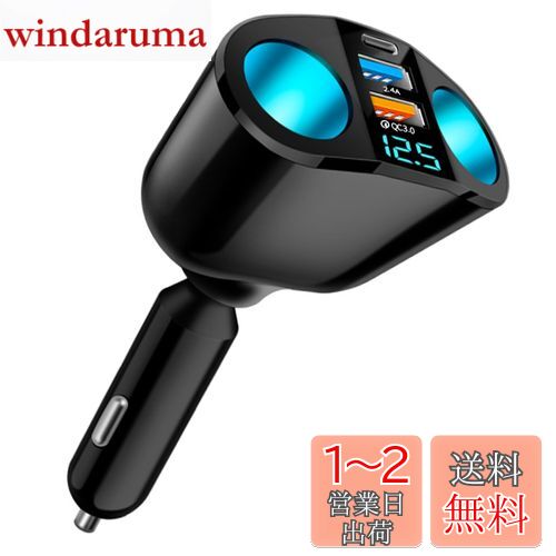 PD30W/QC3.0YUGYUG 2ߥå å usb å Ű LEDǥǥץ졼  ...