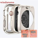 【2024改良ケース】YUGYUG 対応 アップルウォッチSE2/SE/6/5/4 カバー 44mm Apple Watch SE2/SE/6/5/4 カバー 44mm PC素材 IP68 防水ケース 360ど度 アップルウォッチ ケース ガラスフィルム 一体型 日本旭硝子材 二重構造 Apple Watch ケース 全面保護 強化ガラス キズ(2)