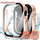 【2024改良ケース】YUGYUG 対応 Apple Watch ケース 40mm アップルウォッチ カバー 40mm PC素材 防水ケース 3D直角エッジデザイン 光沢式 アップルウォッチSE2/SE/6/5/4 ケース 日本旭硝子材 二重構造 Apple Watch SE2/SE/6/5/4 カバー 全面保護 強化ガラス キズ防止(40(2)