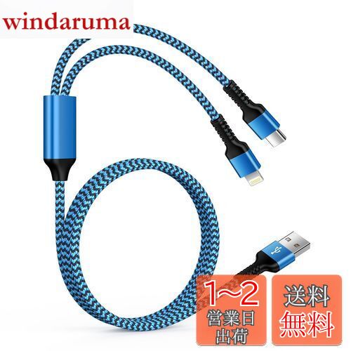 Ocbuo 2in1 ť֥ 饤ȥ˥ USB Phone֥+Type-C֥ ޥ USB֥ ¿ǽ QC3....