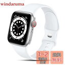 QLTYPRI バンド 対応 Apple Watch アップルウォッチ バンド 30mm 40mm 42mm 44mm シリコン ベルド ソフト スポーツバンド...