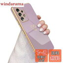 QLTYPRI Samsung Galaxy A53 5G ケース SC-53C/SCG15 ケース かわいい メッキラブハートソフト TPU カバー 女性 人気 軽量 スマホケース レンズ保護 落下防止 カバー Qi ワイヤレス充電対応 携帯電話ケースギャラクシーA53用カバー - パープル