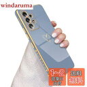 QLTYPRI Samsung Galaxy A53 5G ケース SC-53C/SCG15 ケース かわいい メッキラブハートソフト TPU カバー 女性 人気 軽量 スマホケース レンズ保護 落下防止 カバー Qi ワイヤレス充電対応 携帯電話ケースギャラクシーA53用カバー - グレーブルー