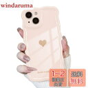 QLTYPRI iPhone 13 用 ケース TPUカバー ウェーブ おしゃれ 韓国 可愛い ハート柄 薄型 軽量 耐衝撃 スマホケース ワイヤレス充電対応 ストラップホール付き iPhone13 ケース アイフォン 13 ケース 6.1インチ 対応 - ライトピンク