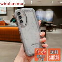 QLTYPRI Galaxy A55 5G ケース クリア TPU カバー ウェーブ おしゃれ 韓国 可愛い ウェーブ グリッター 透明 薄型 軽量 耐衝撃 滑り止め (SC-53E / SCG27) スマホケース ワイヤレス充電対応 ストラップホール付き ギャラクシーA55 ケース 6.6インチ 対応 - ブラック