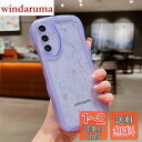 QLTYPRI Galaxy A55 5G ケース クリア TPU カバー ウェーブ おしゃれ 韓国 可愛い ウェーブ グリッター 透明 薄型 軽量 耐衝撃 滑り止め (SC-53E / SCG27) スマホケース ワイヤレス充電対応 ストラップホール付き ギャラクシーA55 ケース 6.6インチ 対応 - パープル