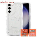 QLTYPRI Galaxy A54 5G ケース クリア TPU カバー ウェーブ おしゃれ 韓国 可愛い ウェーブ グリッター 透明 薄型 軽量 耐衝撃 滑り止め (SC-53D / SCG21) スマホケース ワイヤレス充電対応 ストラップホール付き ギャラクシーA54 ケース 6.4インチ 対応 - クリア