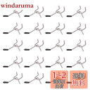 Rurumi 有孔ボード フック セット ゴム付き 厚さ 5.5mm ボード 対応 穴 ピッチ25mm 穴径 5mm 専用 固定 止め 金具 パンチングボード ...