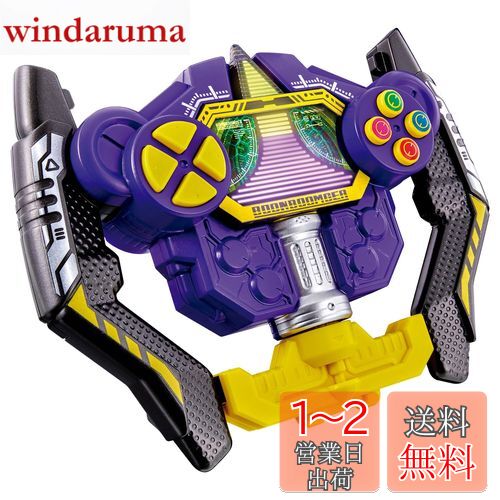 [Х(BANDAI)] ֥֥󥸥㡼 DX֥֥󥳥ȥ顼 оǯ 3Ͱʾ