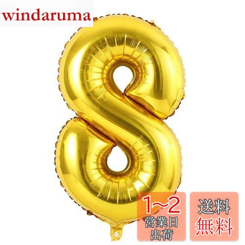 Vthoviwa 32 Х롼󥢥8 إꥦ Х롼8 0123456789  ˥Х դǰ...