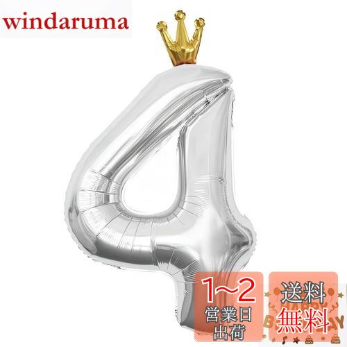 Vthoviwa 100CM Х롼󥢥4 إꥦ९饦Х롼4 0123456789  ˥Х դǰ...