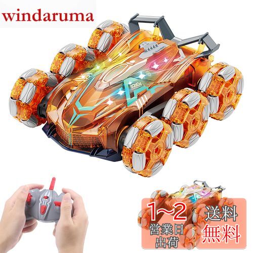 Funk Doggie饸󥫡 Ҷ ͵ 6ضư 360ž ⥳󥫡 ɤ 2.4Ghz⥳ ̵ LED...