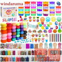 Funk Doggie スライムキット 77個粘土 DIY 手作り おもちゃ 知育玩具 ねんど セット金魚鉢ビーズ プレゼント slime kit 子ども 大量アイテム パーツ 男の子 女の子誕生日 クリスマス プレゼント