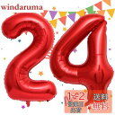 Sekat 数字 バルーン 40インチ レッド ナンバーバルーン 誕生日 風船 バースデー 飾り アルミ風船 ハッピーバースデー 結婚式パーティー 記念日 ウェ...