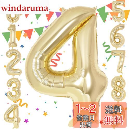 Sekat  Х롼 40 ᥿å ʥСХ롼   Сǡ   ϥåԡСǡ 뺧...