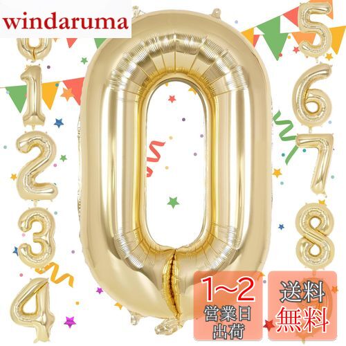 Sekat  Х롼 40 ᥿å ʥСХ롼   Сǡ   ϥåԡСǡ 뺧...