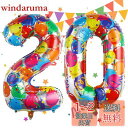 Sekat 数字 バルーン 40インチ マルチ ナンバーバルーン 誕生日 風船 バースデー 飾り アルミ風船 ハッピーバースデー 結婚式パーティー 記念日 ウェ...