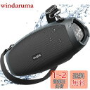 W-KING 120W MAX 70W RMS Bluetoothスピーカー 重低音、IPX6防水ポータブルワイヤレスアウトドアスピーカー、パワーバンク、DSP、クリスタルクリアオーディオ、2台ペアリング、EQ、TFカード、AUXパーティー、ホーム、キャンプ用(X10)