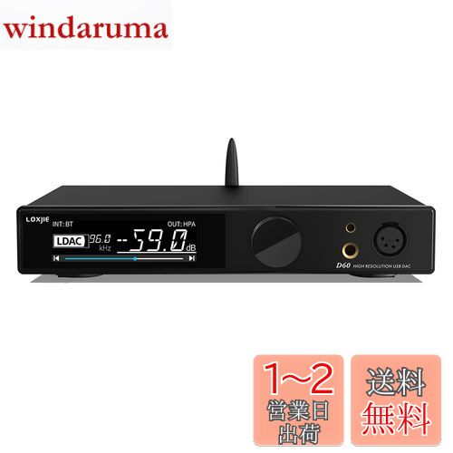 LOXJIE D60 եХ DAC DAС & إåɥۥ󥢥 η եååDACES9039MSPRO...
