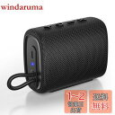 Bluetoothスピーカー コンパクト FELEMAN ワイヤレススピーカー 最大10時間連続再生 TWS対応/音量同期/USB Type-C充電/iPhone & Android 対応