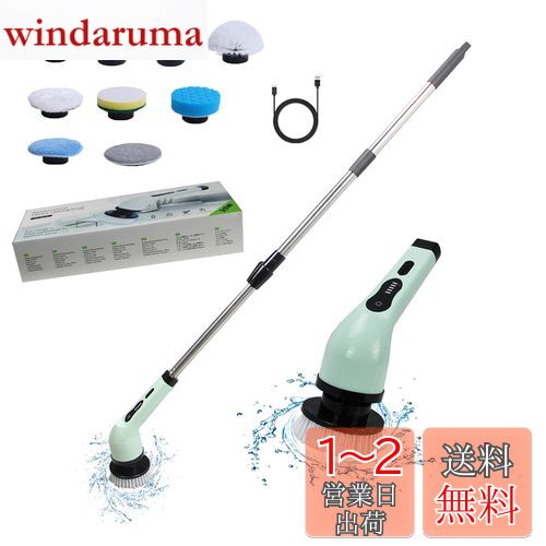 CLOMIC Хݥå㡼 ưݽ֥饷 9ļؤ֥饷դ USB Cż ̲ǽ  2000mAh 90ʬ...