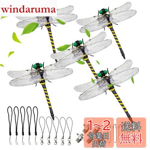 yanhao 2024о ȥܷ ޷  Ȥ  12cm  ǥ Ϸ  ȥɥ л ...