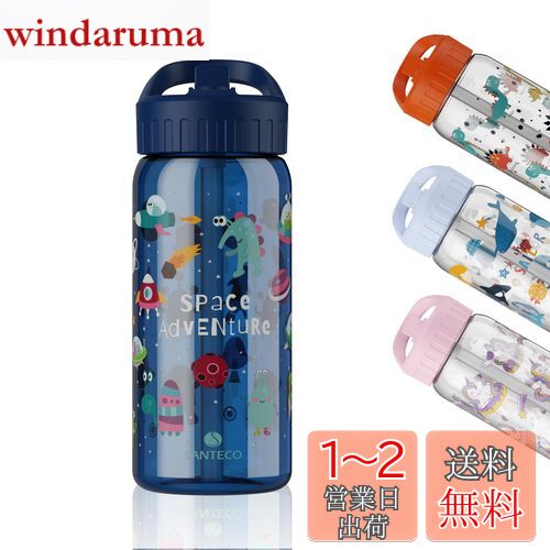 SANTECO Ҷ  ȥդܥȥ 500ML ľ դ ȥ饤Ǻ   waterbottle ...