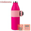 Blackube 水筒 500ml 真空断熱 スポーツボトル 500ml 保温 保冷 ステンレスボトル 直飲み スポーツ飲料対応 おしゃれ 女の子 男の子 大人 ツツジ
