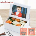 WEISHY 母の日のプレゼント ソープフラワー 造花 フラワーボックス ギフト 誕生日プレゼント 女性 結婚祝い 卒業祝い 枯れない花 還暦祝い 退職祝い 古...