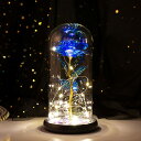 バラ 造花 Lechin 24Kゴールドローズ 枯れない花 金メッキローズ LEDライト付き電池式 薔薇 花束 プレゼント バレンタインデー 母の日 誕生日 結...