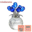 Kertari 誕生日プレゼント女性 人気 【正規品】k9クリスタル バラ花 枯れない花 造花 薔薇 インテリア ギフト 結婚祝 記念日 母の日 父の日 クリス...