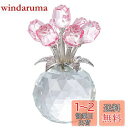 Kertari 誕生日プレゼント女性 人気 【正規品】k9クリスタル バラ花 枯れない花 造花 薔薇 インテリア ギフト 結婚祝 記念日 母の日 父の日 クリス...