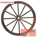 ULTECHNOVO 木製ペンダント home decor wall art dIY側転木製装飾 ビンテージの素朴なワゴンの車輪 ウォールアートオーナメント ヴ...