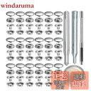 Liroyal 18セット 15mm ジャンパーホック ステンレス鋼メタルボタン スナップファスナーキット DIY 手作 シルバー レザークラフト 工具 4種類...
